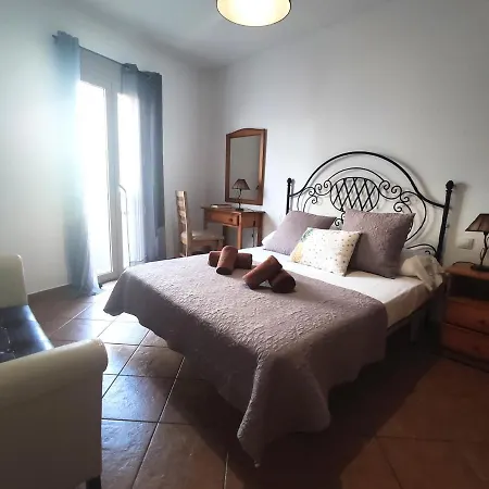 La Chalana 아리시페