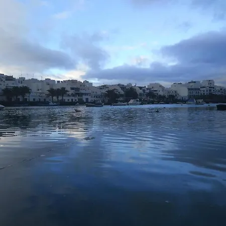 La Chalana ארסיפה